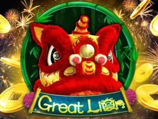 Great Lion screenshot